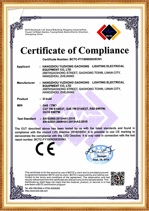 گواهینامه های CE